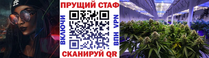 Наркошоп купить COCAIN  МЕФ  СОЛЬ  Бошки Шишки  ГАШ  Камызяк