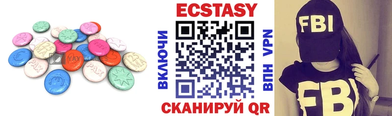 Экстази Philipp Plein  Купить  Камызяк 