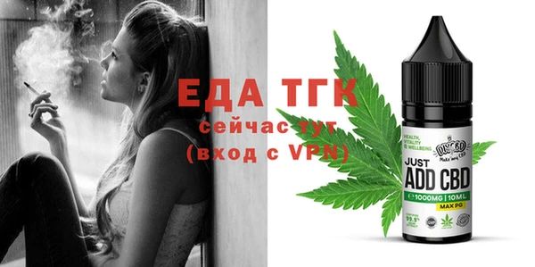 mdpv Покачи