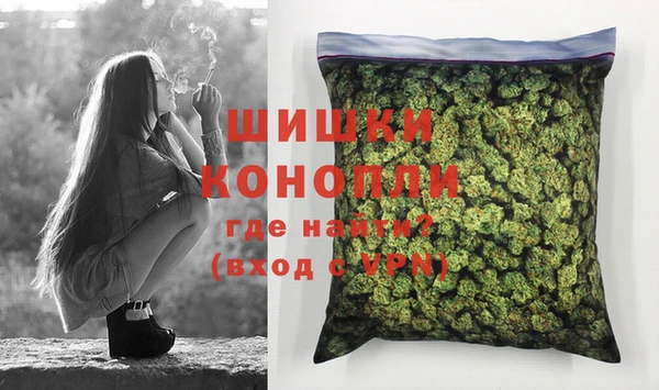 альфа пвп Покров