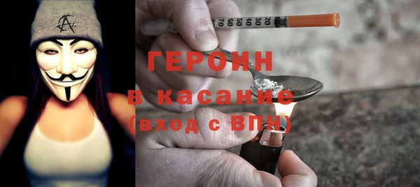 прущие крисы Переславль-Залесский