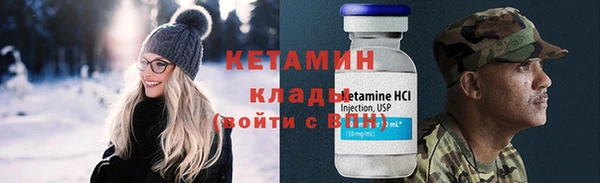прущие крисы Переславль-Залесский