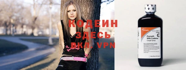 гидра Пестово