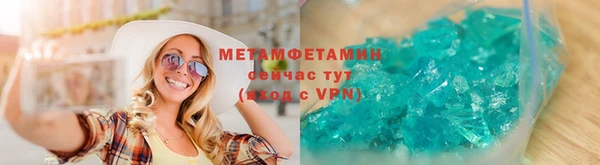 прущие крисы Переславль-Залесский