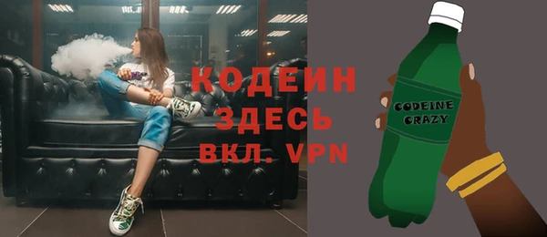прущие крисы Переславль-Залесский