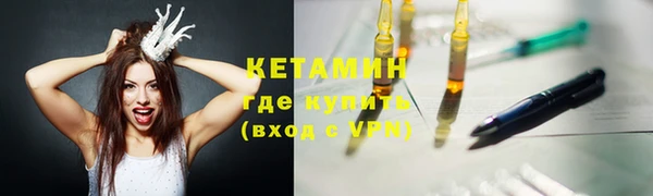 mdpv Покачи