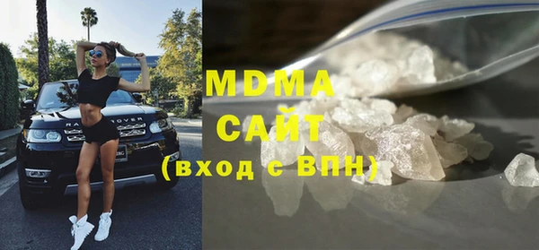 альфа пвп Покров