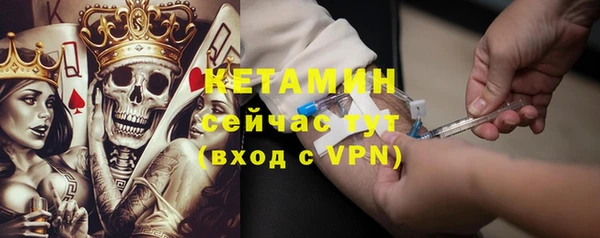 прущие крисы Переславль-Залесский
