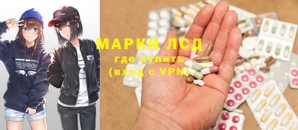 прущие крисы Переславль-Залесский